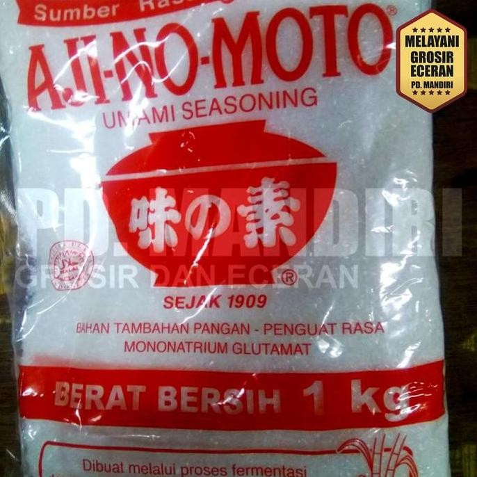

JH8 AJINOMOTO 1Kg / AJI NO MOTO Umami Seasoning