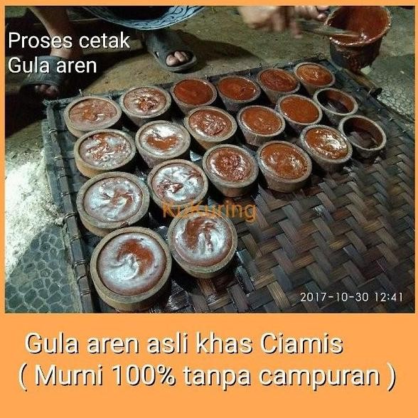 

JH8 Gula Aren Super Original Asli 1Kg Khas Kawung Pangandaran Bergaransi