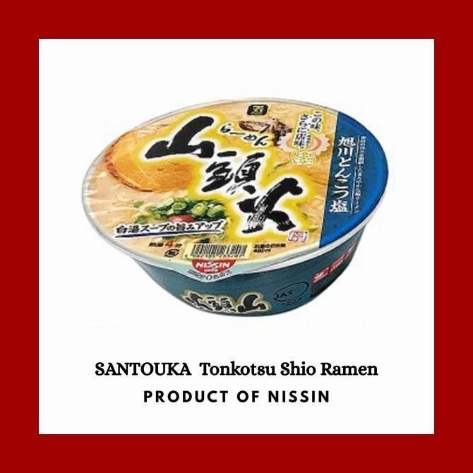 

(Expert) Nissin Santouka Cup Ramen