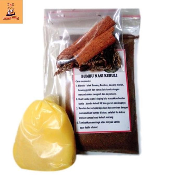 

JH8 BUMBU NASI KEBULI KOMPLIT SAMIN