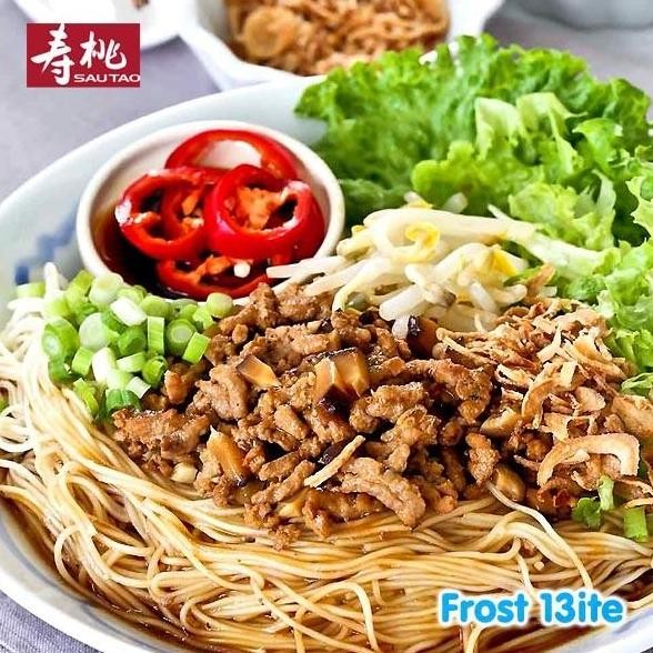 

(Expert) Sau Tao Amoy Flour Vermicelli Mee Suah / Misoa / Misua Orang Tua 300g