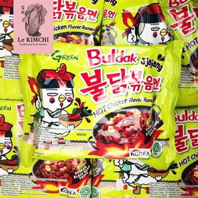 

(Expert) Samyang Hot Chicken Ramen Jjajang Jjajangmen Jjajangmyeon 140 g