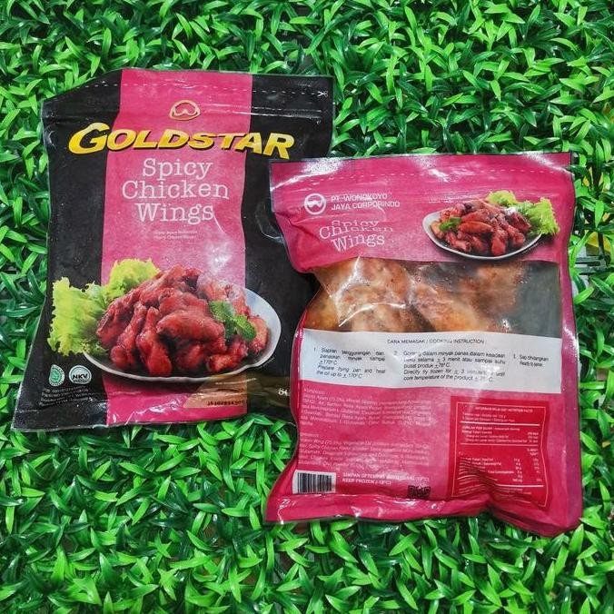 

JH8 GoldStar Spicy Chicken Wings (Sayap Ayam Berbumbu) - berat 500 gr