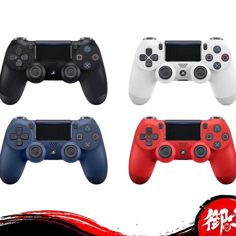 NEW Sony Playstation PS4 PS DS 4 Controller Stik Stick Joystick Gamepad Wireless LED Light Bar Kabel