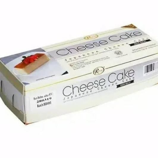 

Rious Gold Light Cheese Cake - berat 200 gr