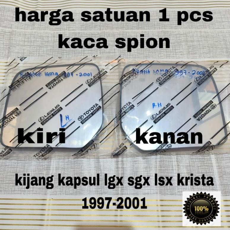 kaca spion toyota kijang kapsul lgx sgx lsx 1997-2001 efi sgx krista original AST