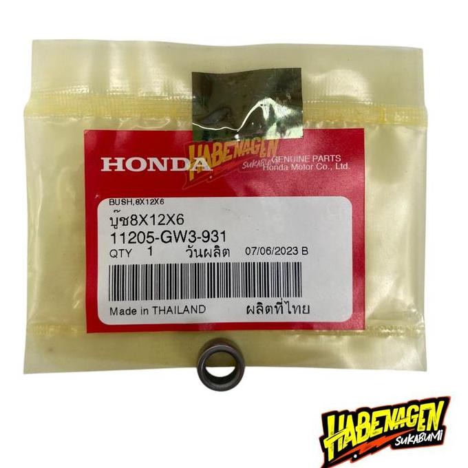 BOSH PINION BEAT KARBU | bos bosh bis bush 8x12x6 pinion gear stater beat scoopy spacy vario 110 kar