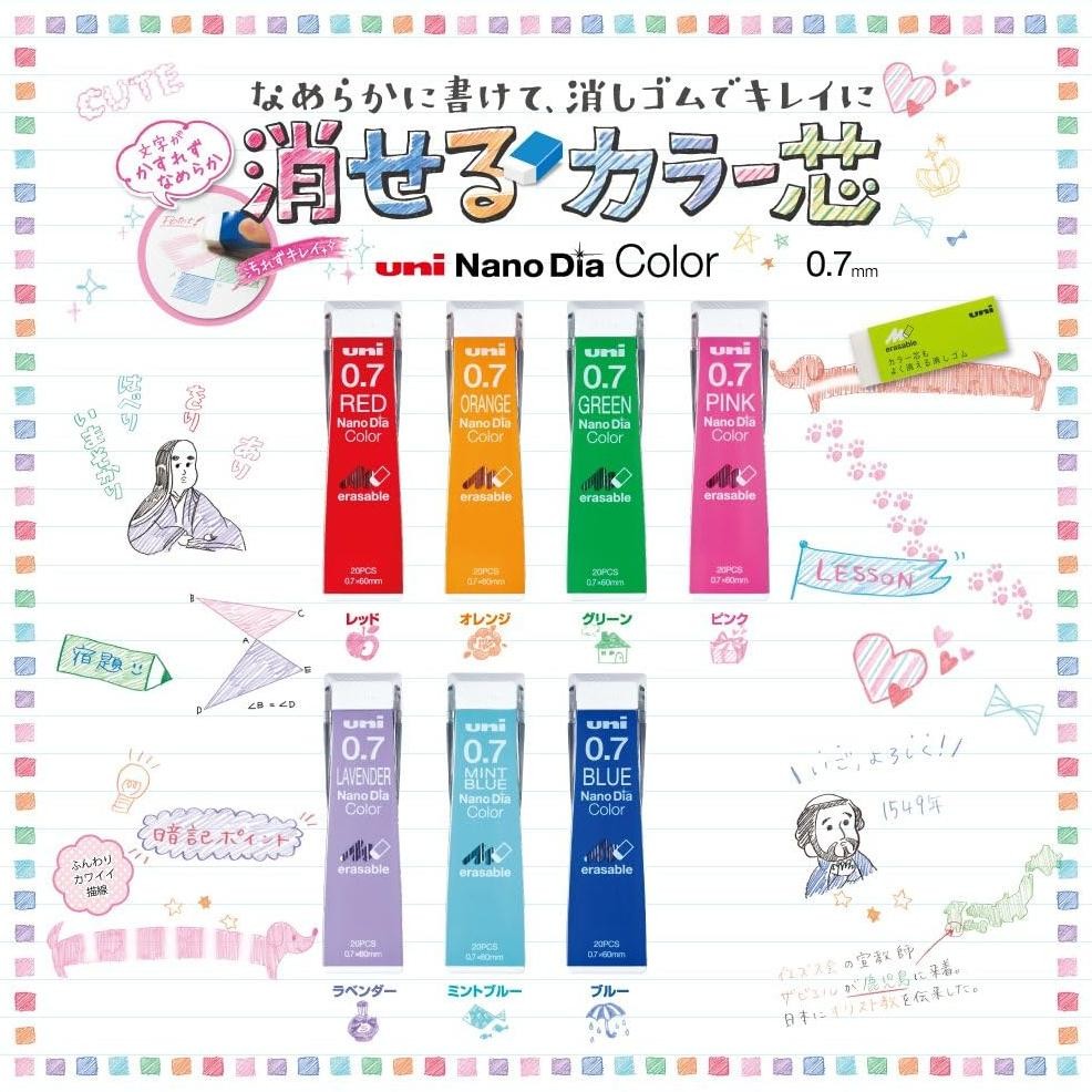 

Uni NanoDia 0.7 mm Erasable Colored Lead Mechanical Pencil Refill DiM