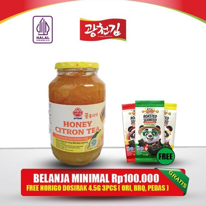 

NEW Ottogi Honey Citron Tea 500g/Teh Jeruk Madu korea Asli Korea READY