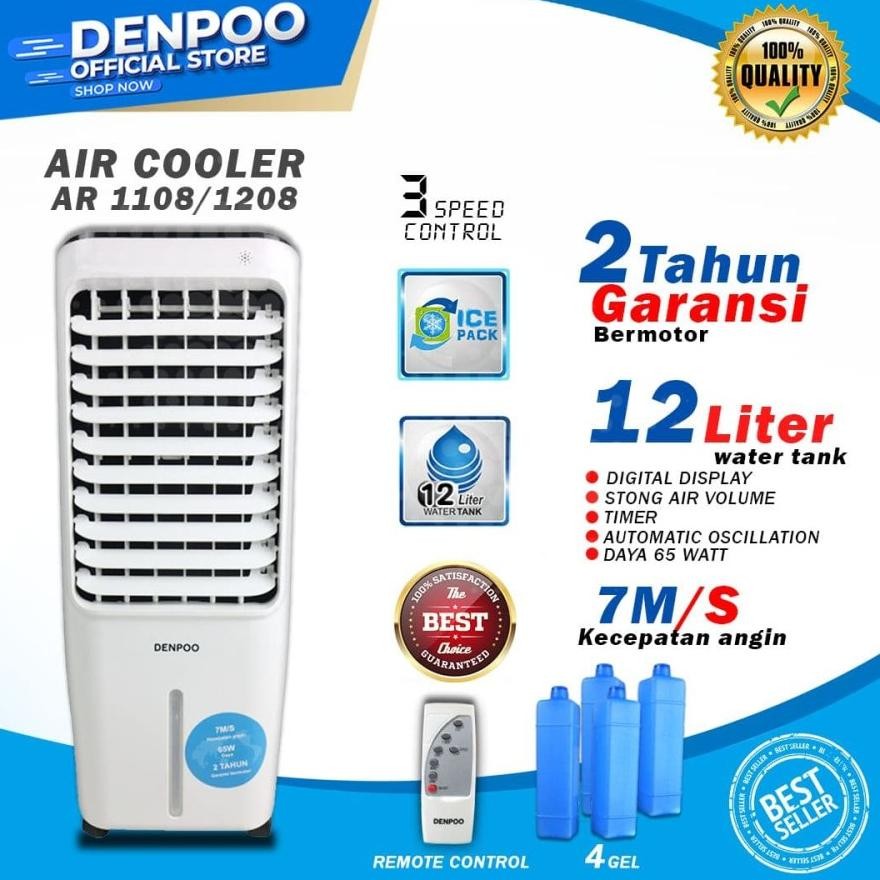 NEW Denpoo Air Cooler Penyejuk Ruangan AR 1208 XF [terbaik][terlaris]