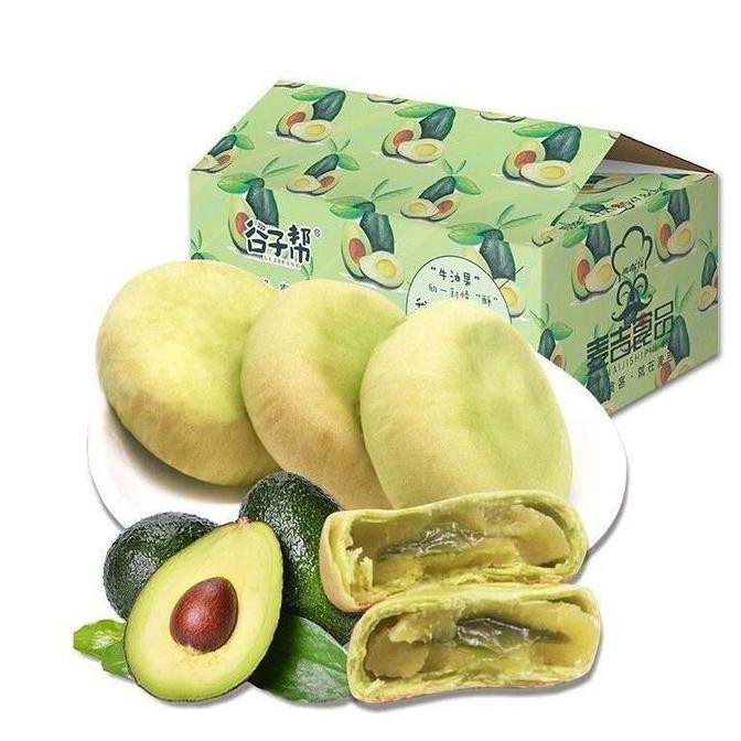 

(Halal) Weiziyuan Musang King Pie Durian Blueberry Dan Mango 20G