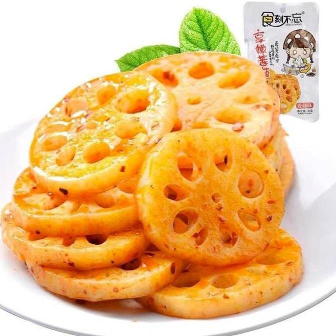 

(Halal) Lotus Spicy Snack Cemilan Siap Saji