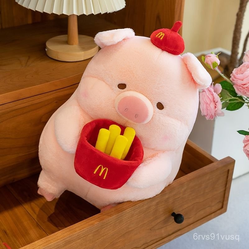 Cute French Fries lulu Plush Toy Lulu Pig Bed Pillow Healing Series Greedy Pig Doll Gift EJ9S