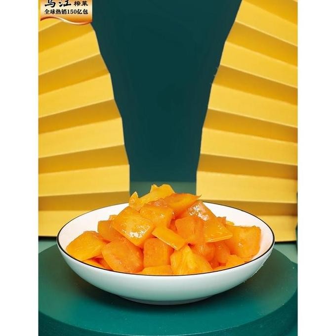 

Acar Lobak Kuning Wujiang Acar Lobak Khas China 22 Gr Ready To Eat