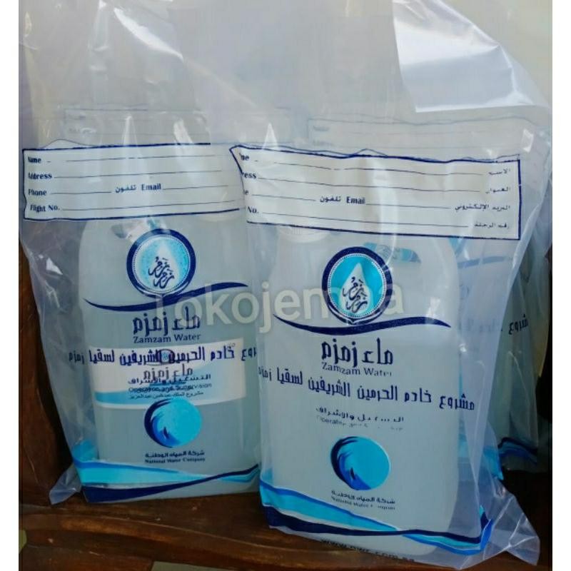 

Air Zam Zam Asli Murni 5L Terlaris Best Quality 100% Original