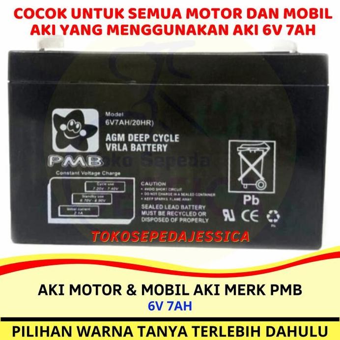Aki Motor dan Mobil Aki 6V 7AH 6 Volt 7 Ampere Merk PMB