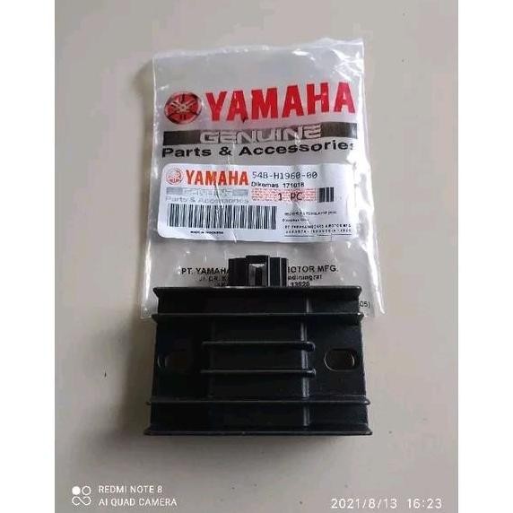 KIPROK YAMAHA R15 V2/R15 LAMA/ORI-YGP