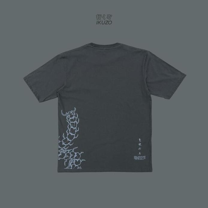BARU One Eyed King | Ikuzo Studio | Dark Gray Tshirt