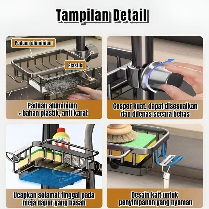 RAK ORGANIZER WASTAFEL DAPUR TEMPAT SABUN SPONS RAK ALUMINIUM PENYIMPANAN TEMPAT KAIN PENCUCI PIRING