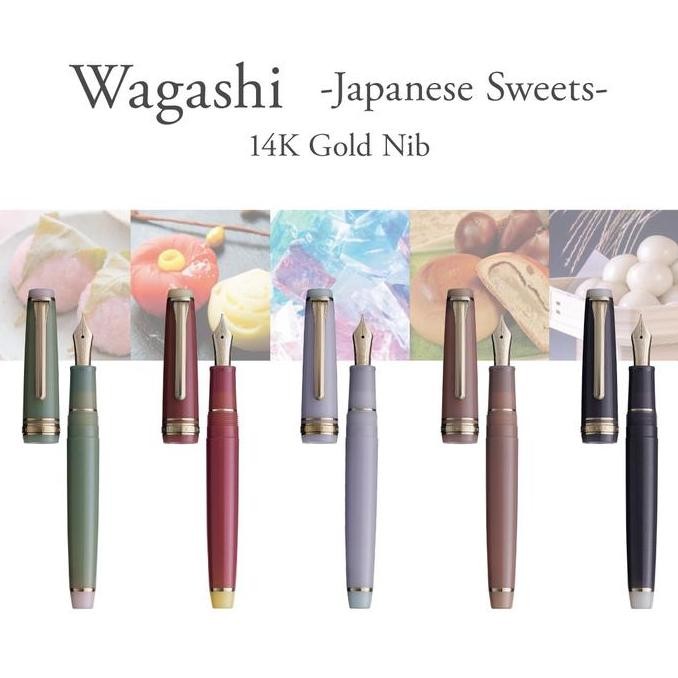 

Sailor Japanese Sweets Wagashi Fountain Pen Gift Set Co