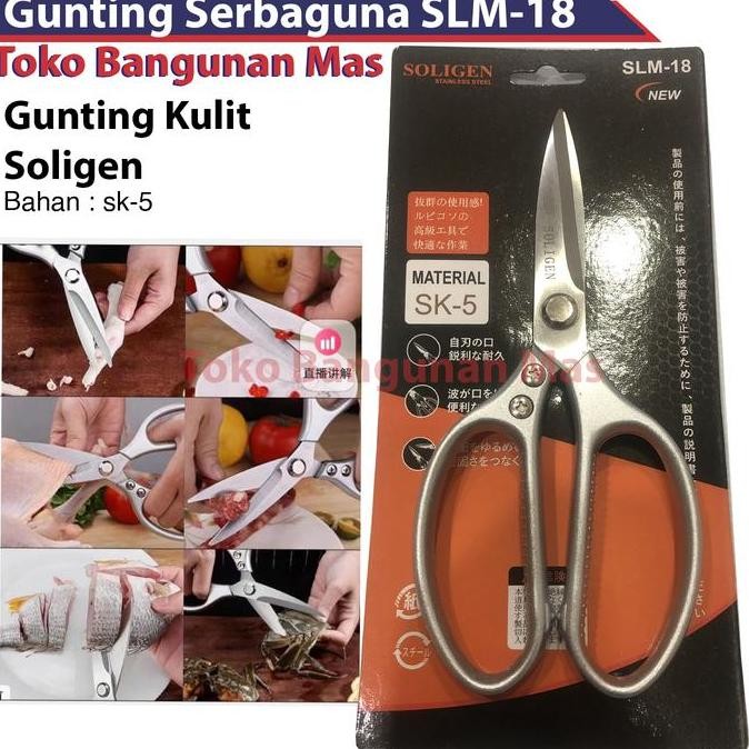 

Terlaris Gunting Soligen Stainless Steel Serbaguna Gunting Slm18 Gunting Kulit