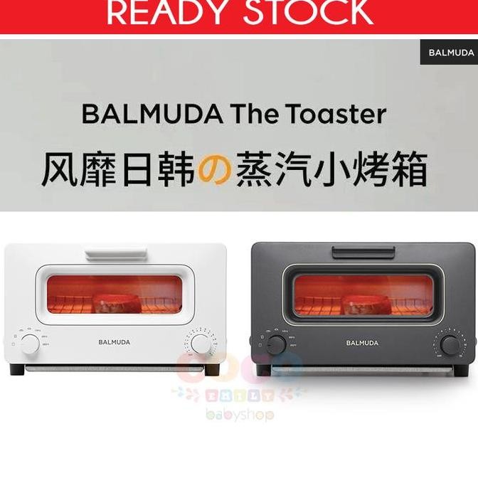 Balmuda Kh01 The Toaster Steam Oven Toaster 5 Cooking Modes Household Electric Oven Reheating Deskto
