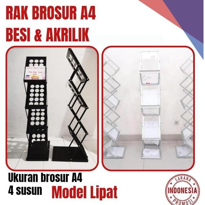 

New Product - Rak Brosur Lipat / Rak Kertas Lipat / Rak Susun / Tempat Brosur Susun Kiarastoreku