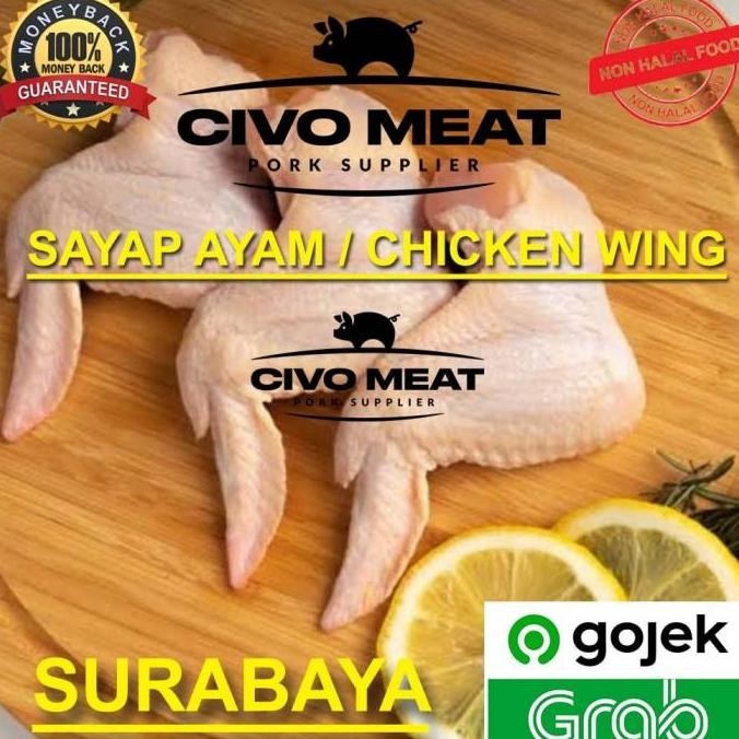 

(Allthebest) Chicken Wings / Sayap Ayam - 1kg