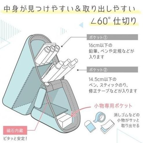 

Sonic Kakusta Silicone Pencil Case Pen Holder Kotak Pensil Pen Stand Fd-8244 Co