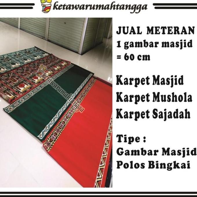 HARGA DISC - Karpet Mesjid Meteran Kualitas Super | Karpet Mushola Meteran | Karpet Masjid | ketawar