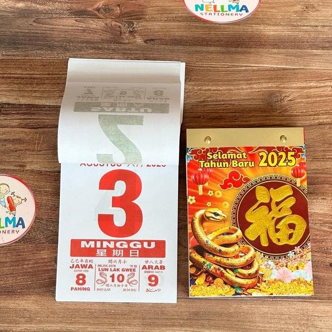 

Kalender Harian Besar 2025 / Kalender Harian Sedang 2025 Kertas Litho Co