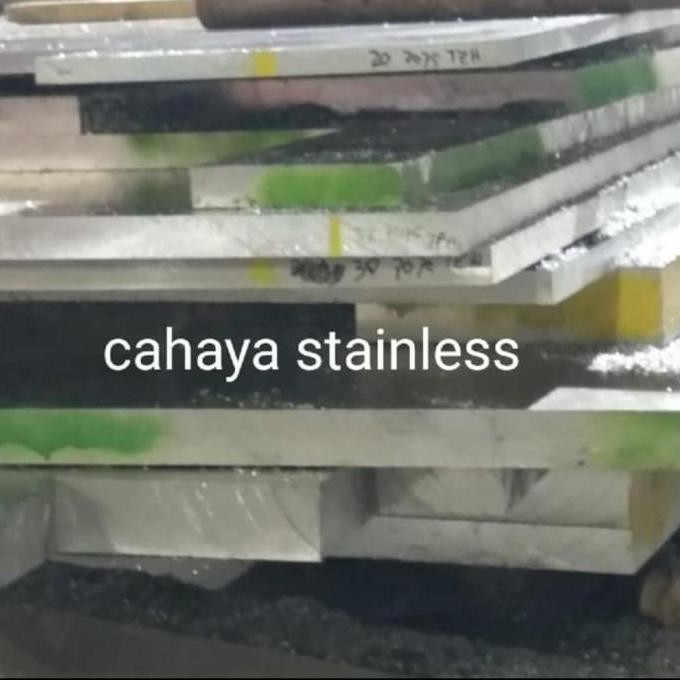 favorit] plat aluminium 7075 50mm 170x220mm dural