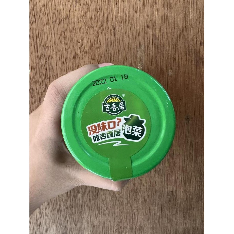 

Acar Sayuran Cui Kou Cai Xin