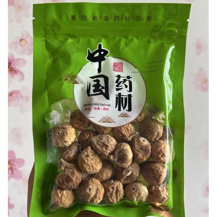 

Wu Hua Guo 1Kg / Fig Fruit / Buah Ara Kering