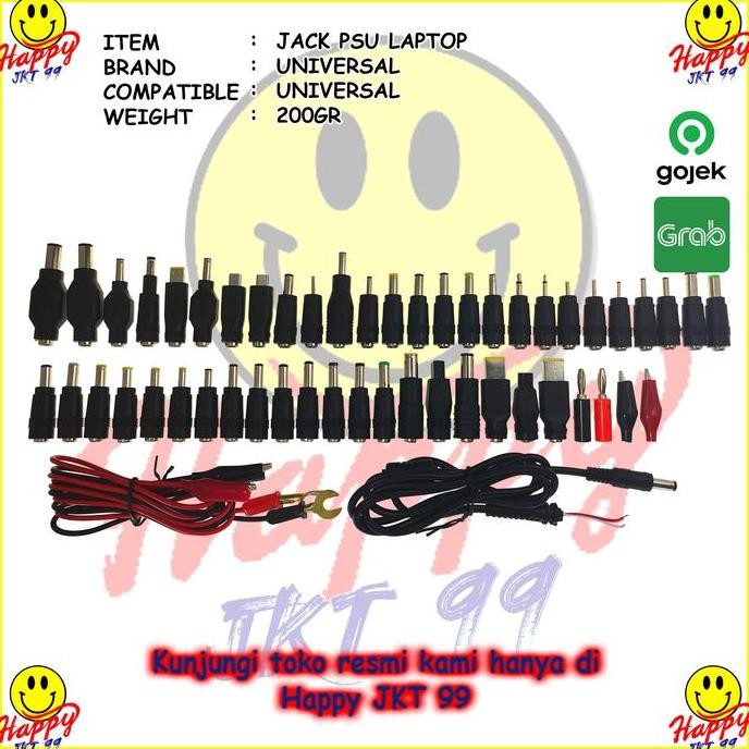 TERLARIS - DC CONNECTOR JACK PSU UNIVERSAL SEMUA LAPTOP