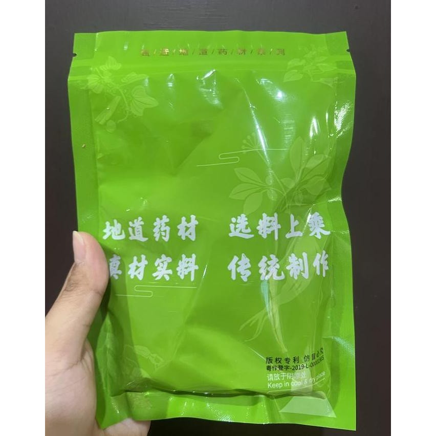 

Biji Selasih 100Gr / Basil Seeds