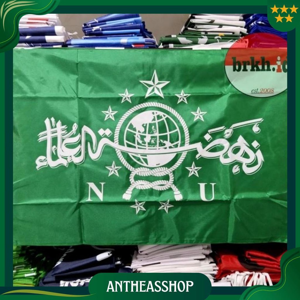 Bendera Nu Kecil / Bendera Nahdlatul Ulama Promo
