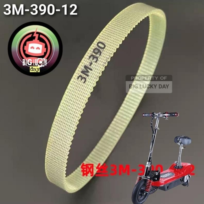 Premium Vbelt Scooter Listrik 3M-384-12 / 3M-390-13 / 3M-420-12 / 5M-535-15 Bahan Kawat Baja Vanbelt