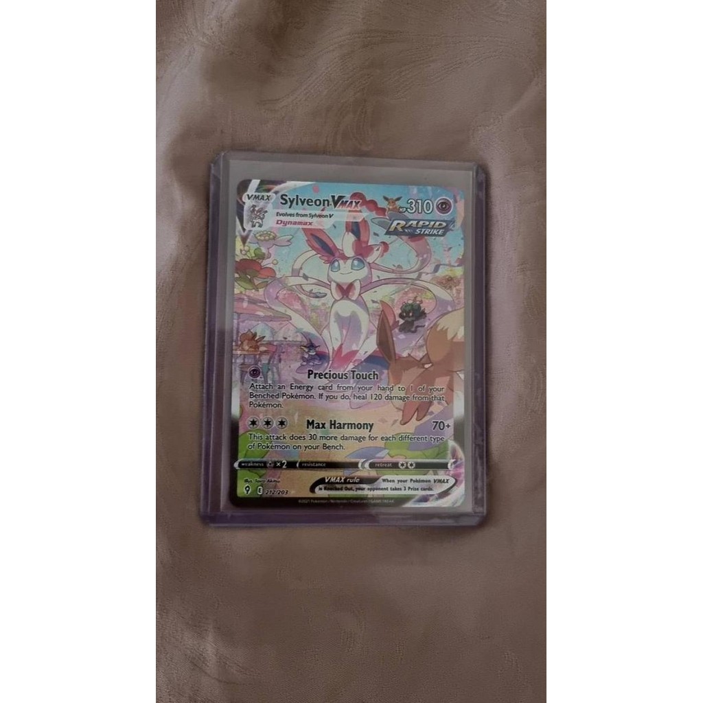 Sylveon VMAX - 212/203 - Alternate Art Secret Rare Sword & Shield: Evo