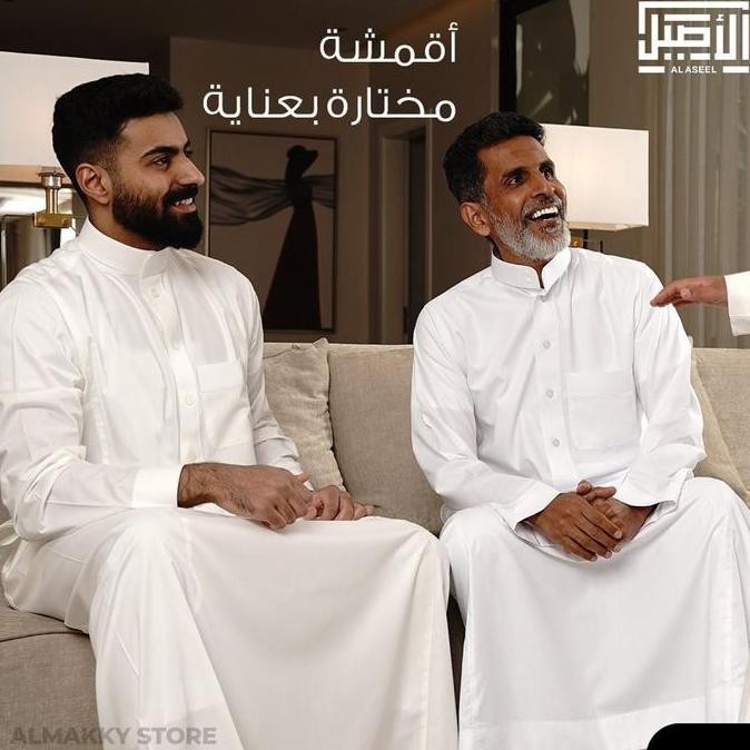 baru  AL ASEEL PREMIUM KATUN DEWASA KERAH KEMEJA MANSET - Jubah Gamis Arab