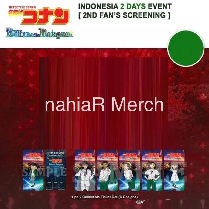restock  Detective Conan: The Million-Dollar Pentagram x CGV Official 2nd Fans Screening Collectible