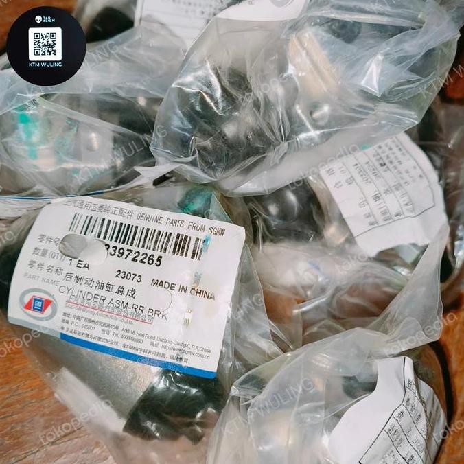 Whell Cylinder Confero DB