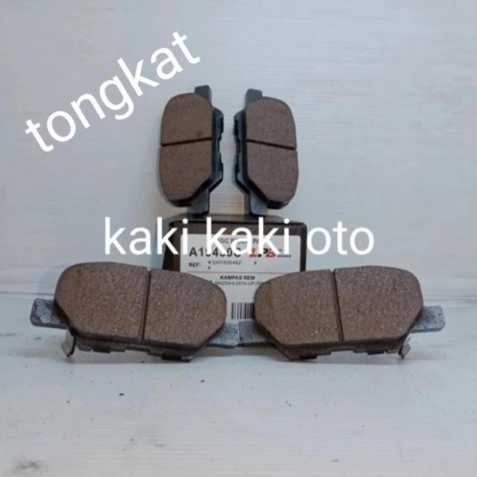 Brake pad disc brake kampas rem kanvas rem kampas disc belakang new mazda 6 mazda-6 mazda6 new sky s