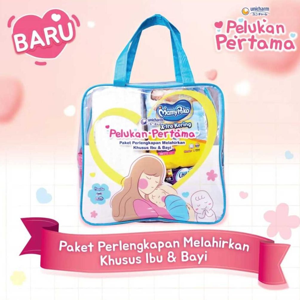 Paket Perlengkapan Melahirkan Unicharm  MamyPoko Charm Lifree