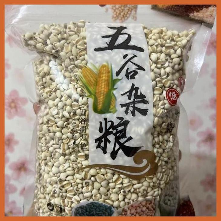 

SALE YI MI REN 500GR BUMBU & BAHAN MASAKAN CHINA GOOD QUALITY