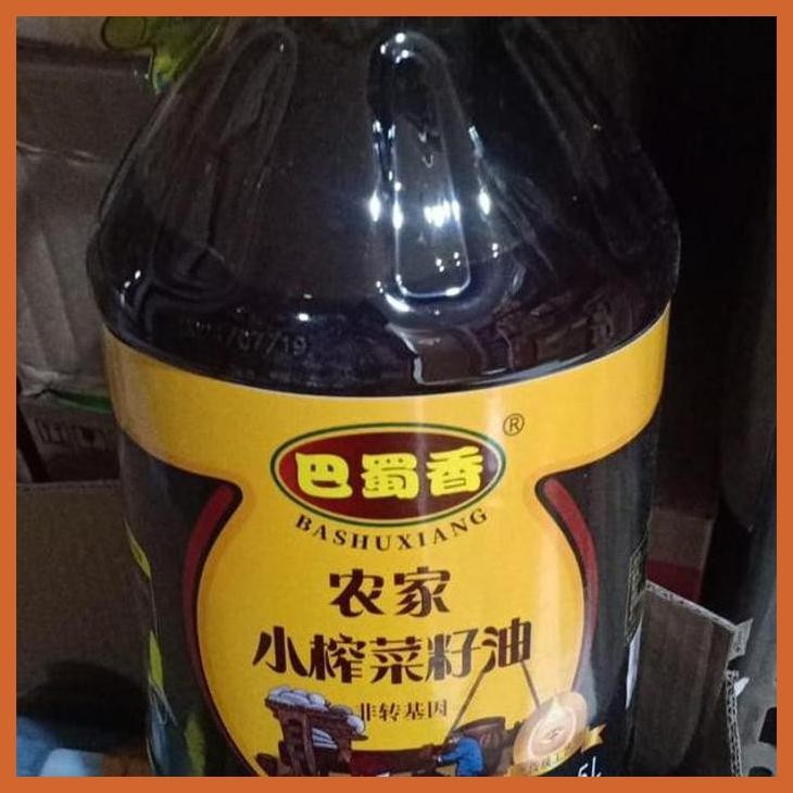 

SALE MINYAK SAYUR SI CHUAN CAI ZI YOU 5L BUMBU & BAHAN MASAKAN CHINA PACKING AMAN