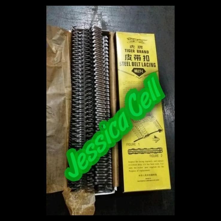 

BEST DEAL ALIGATOR 35N TIGER !!!!