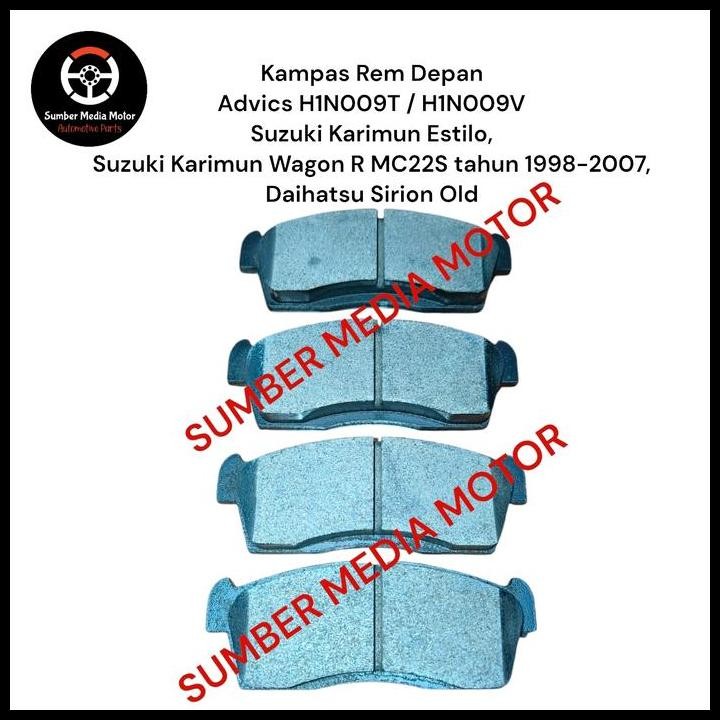 TERMURAH AISIN ADVICS KAMPAS REM DEPAN H1N009T / H1N009V SUZUKI KARIMUN ESTILO, SUZUKI KARIMUN WAGON
