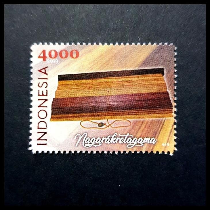 

DISKON PRANGKO INDONESIA. NASKAH KUNO NEGARAKRETAGAMA !!!!!!