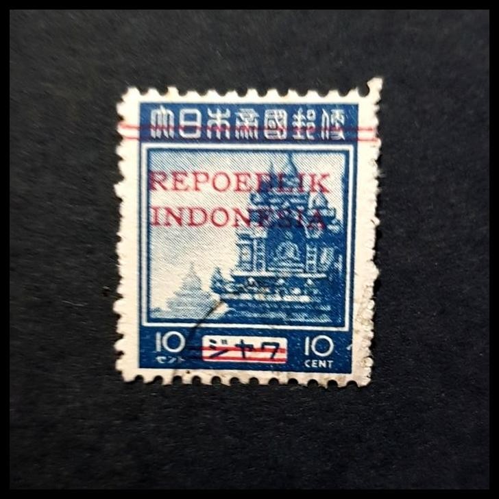 

HOT DEAL PRANGKO CANDI BOROBUDUR. REVOLUSI JAWA 1945. C.T. REPOEBLIK INDONESIA !!!!!!